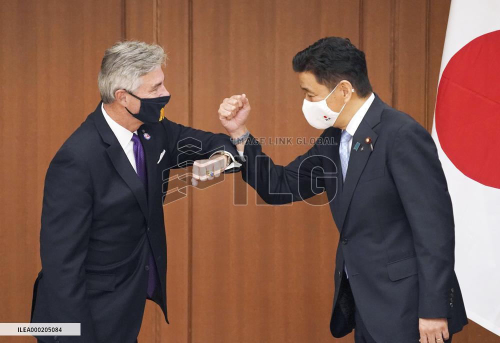 Japan defense minister and U.S. Navy secretary