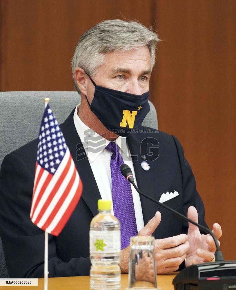 Japan defense minister and U.S. Navy secretary