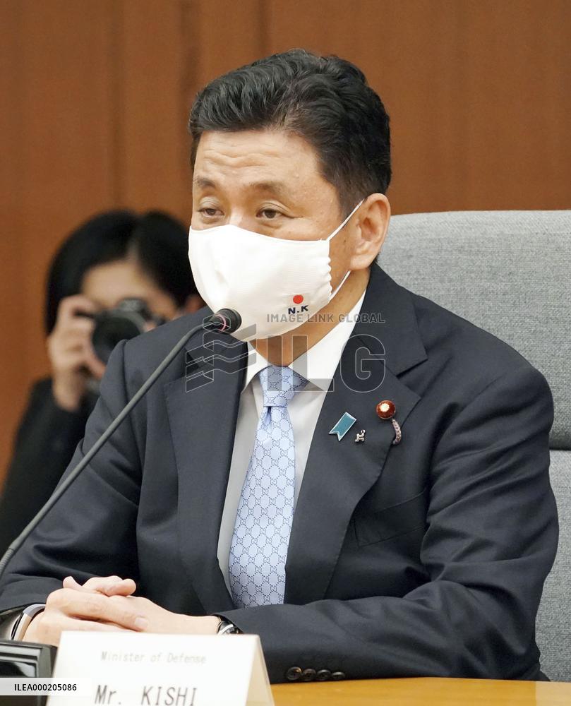 Japan defense minister and U.S. Navy secretary