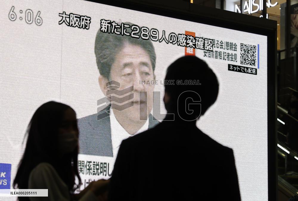 Ex-Japan PM Abe's dinner functions scandal