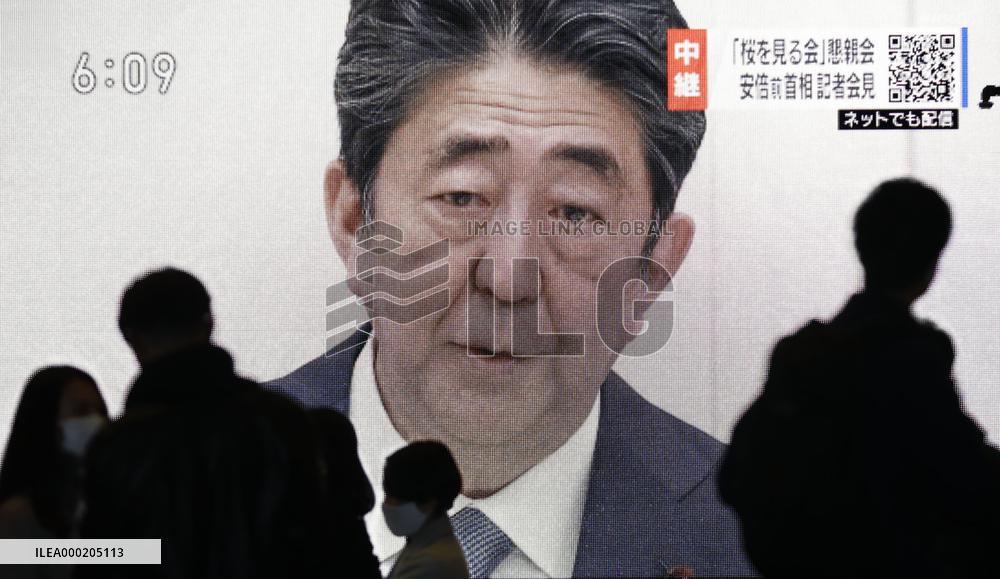 Ex-Japan PM Abe's dinner functions scandal