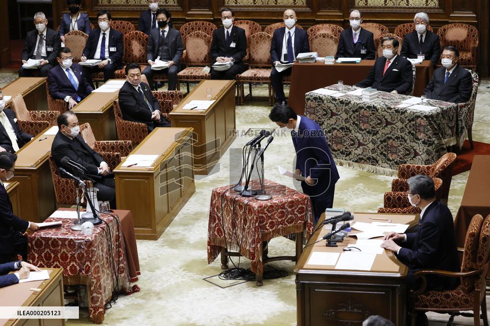 Ex-Japan PM Abe's dinner functions scandal