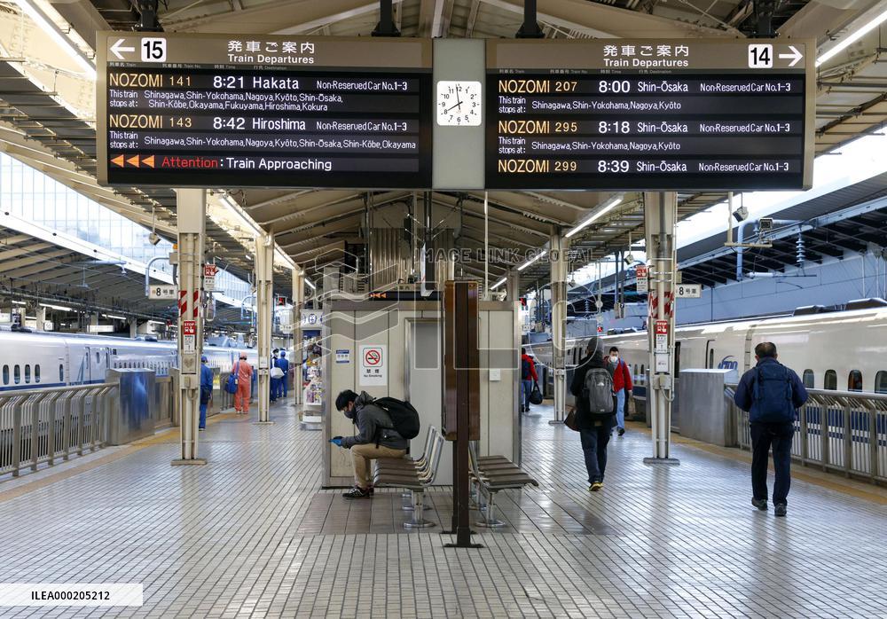 Quiet holiday season in Japan amid pandemic