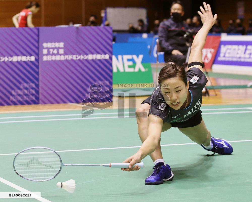 Badminton: Japanese national c'ships