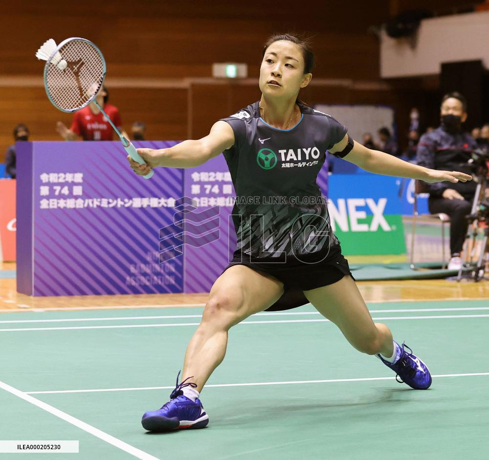 Badminton: Japanese national c'ships