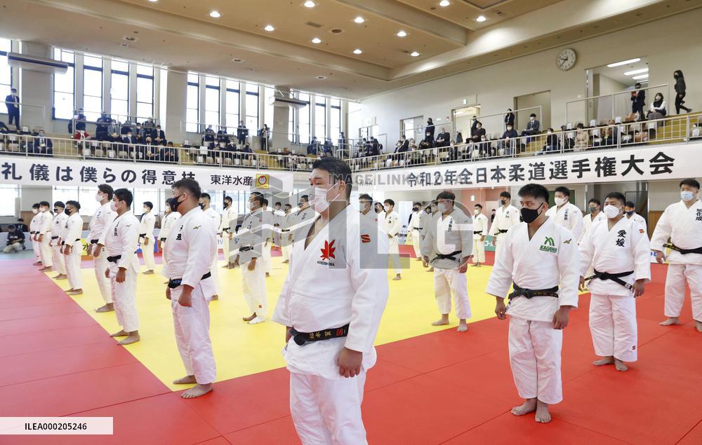 Judo: Japanese national c'ship