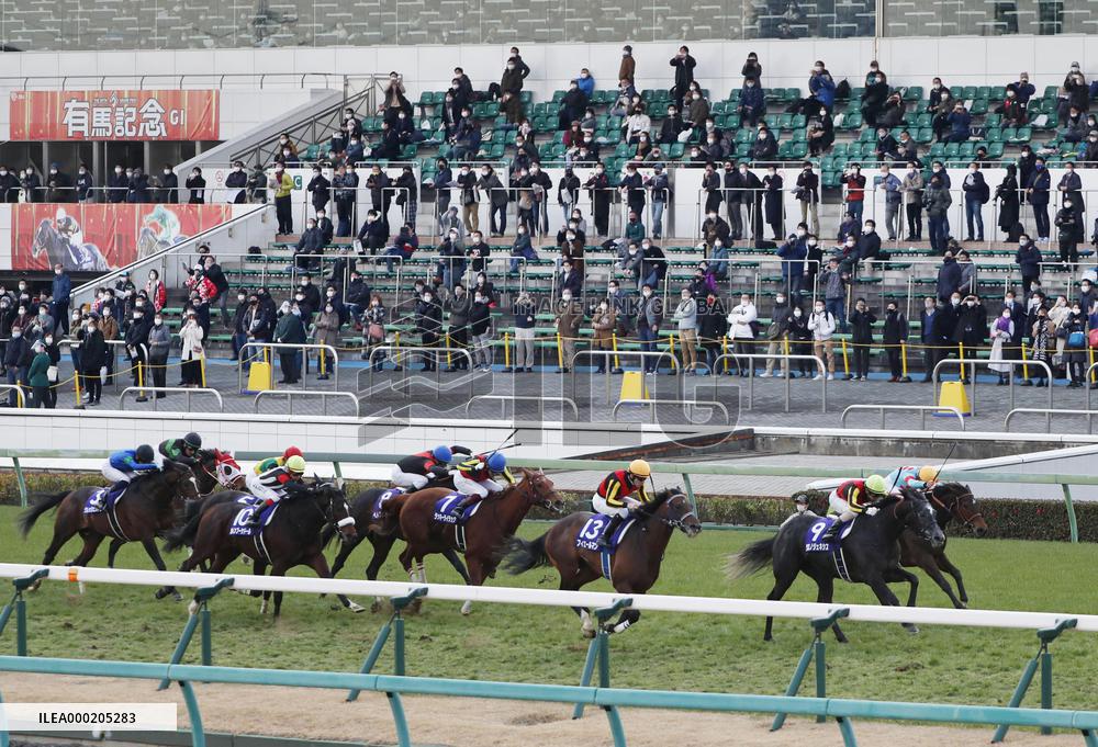 Horse racing: Arima Kinen