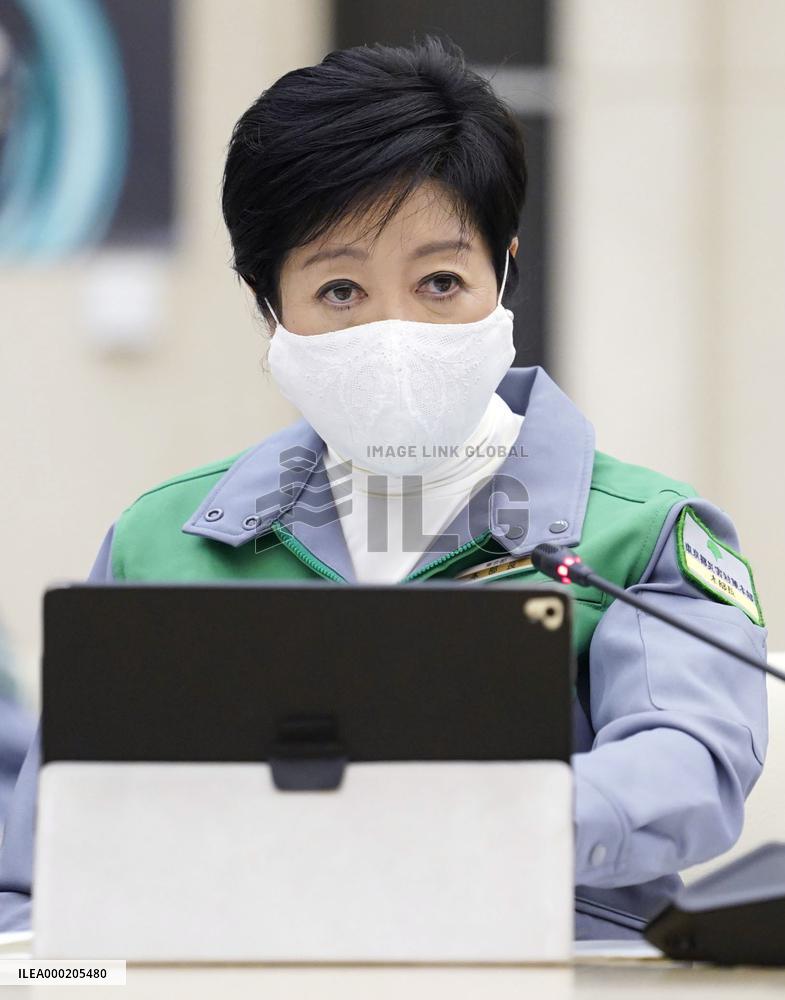 Tokyo Gov. Koike at anti-COVID-19 meeting