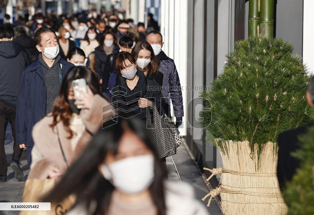 Coronavirus surge in Japan