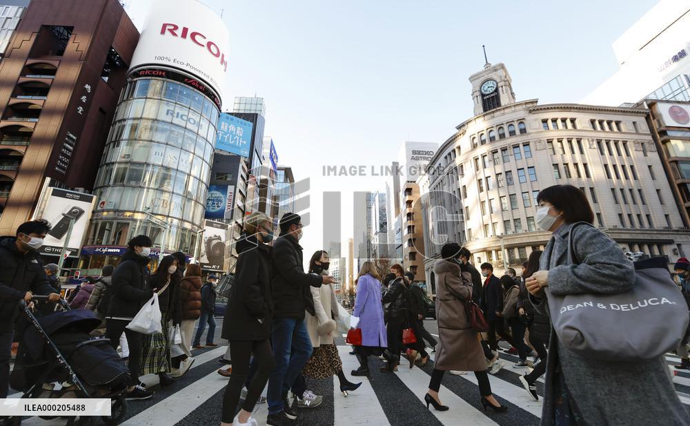 Coronavirus surge in Japan