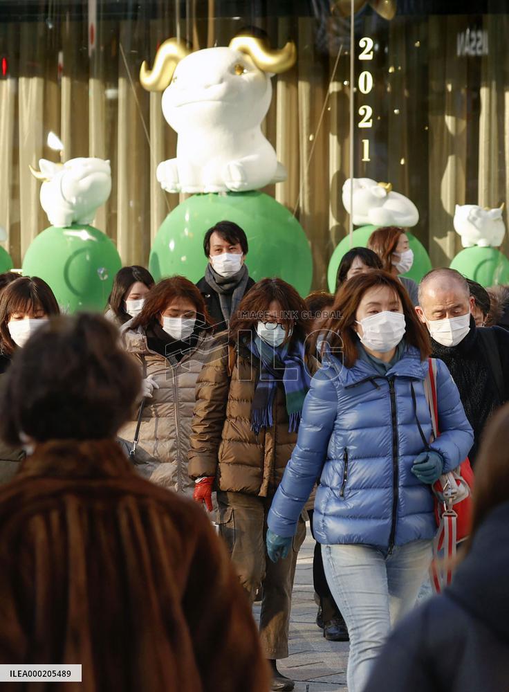 Coronavirus surge in Japan