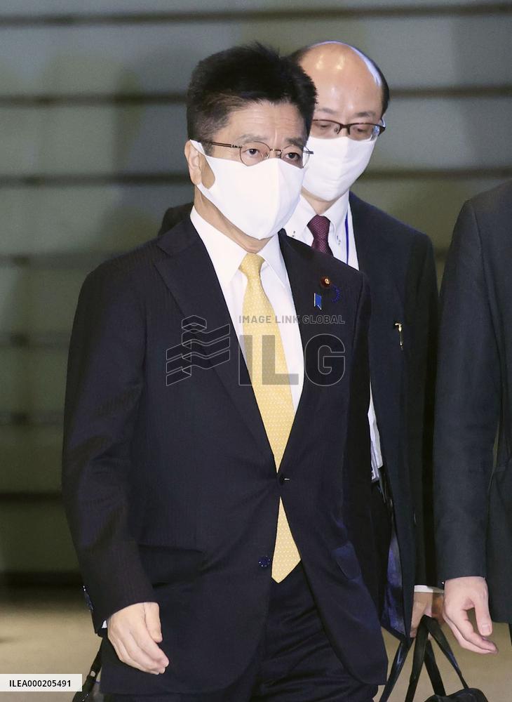 Japanese Chief Cabinet Secretary Kato