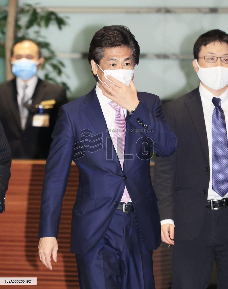 Japanese health minister Tamura