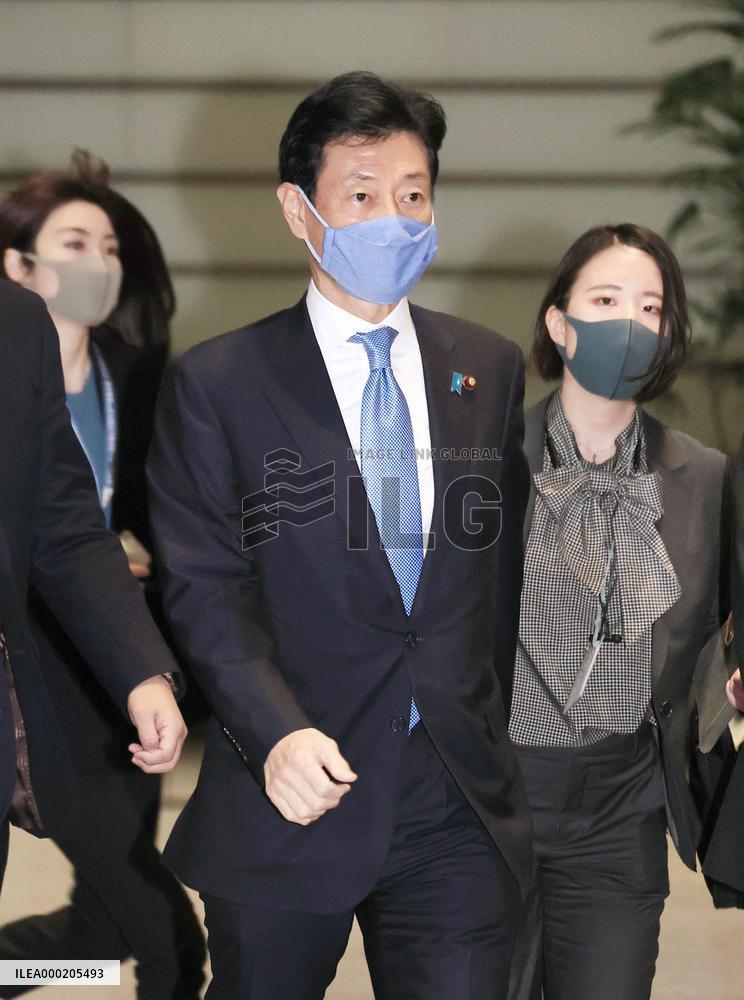 Japanese economic revitalization minister Nishimura