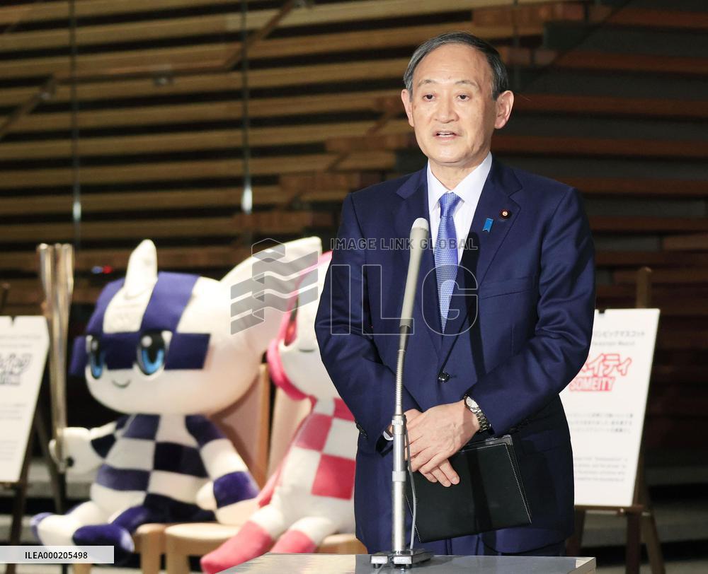 Japan PM Suga