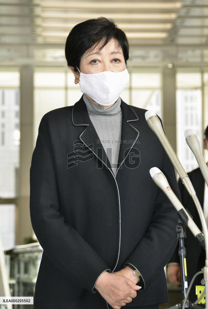 Tokyo Gov. Koike