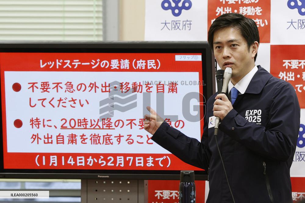 Expansion of coronavirus state of emergency in Japan