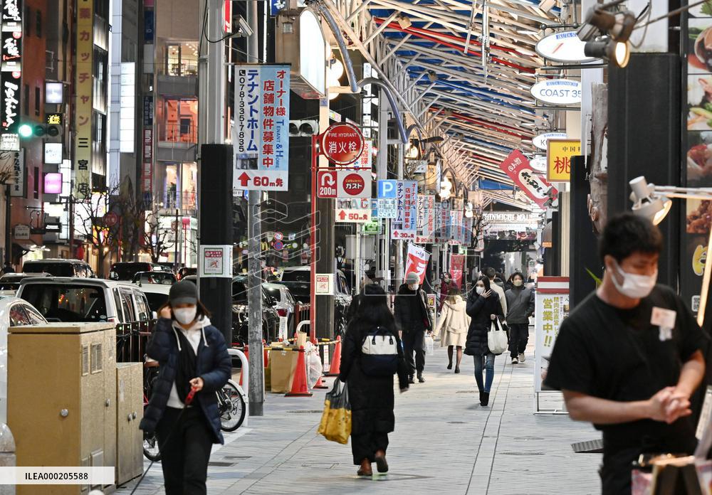 Expansion of coronavirus state of emergency in Japan