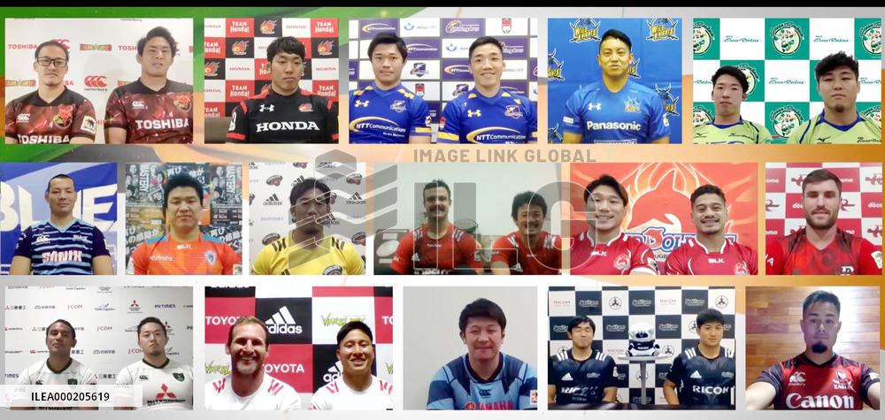 Rugby: Japan Top League players
