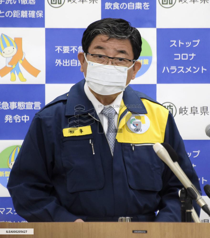 Day after Japan expands coronavirus emergency to 7 more prefectures