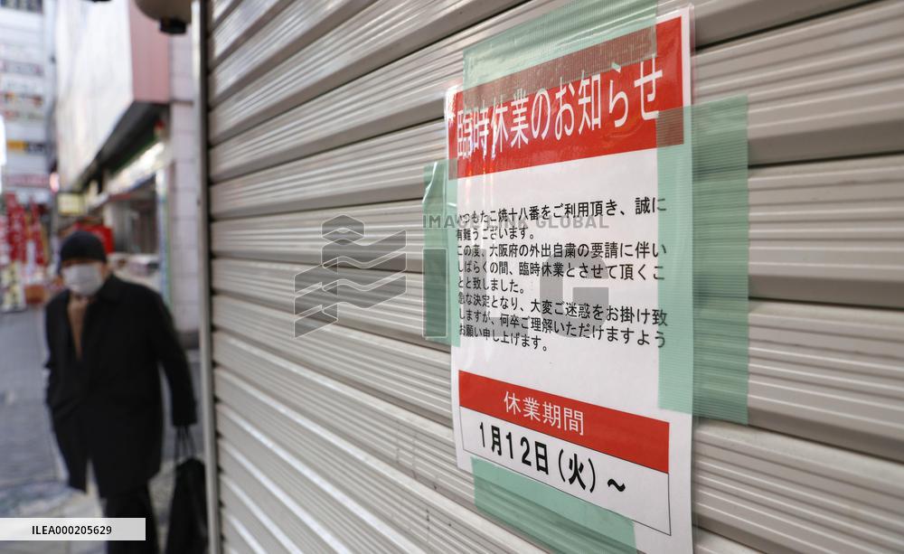 Day after Japan expands coronavirus emergency to 7 more prefectures