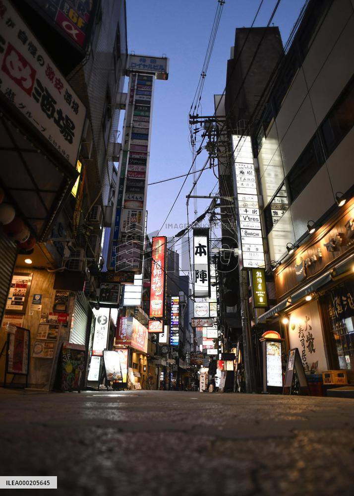 Day after Japan expands coronavirus emergency to 7 more prefectures