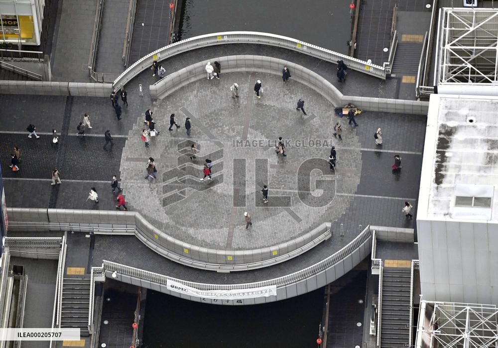 Osaka Pref. under coronavirus state of emergency