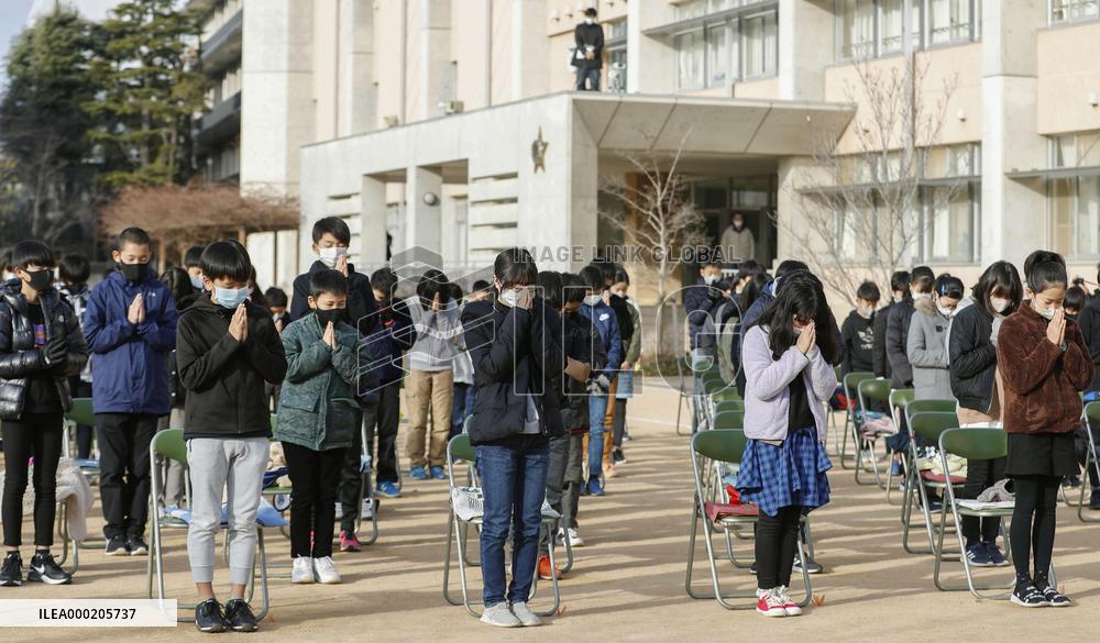 26th anniversary of Great Hanshin Earthquake