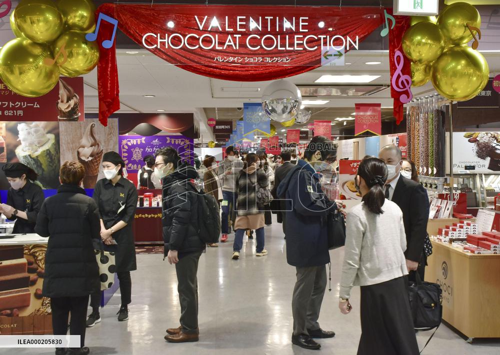 Valentine's Day campaign at department store in Osaka