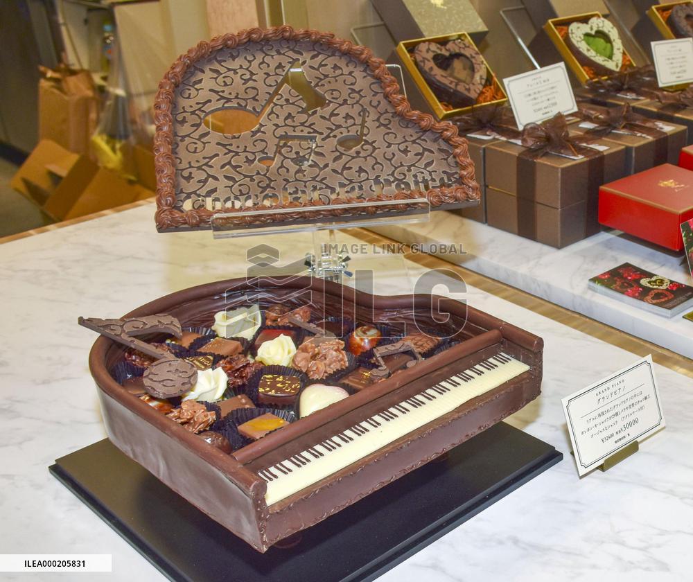 Valentine's Day campaign at department store in Osaka