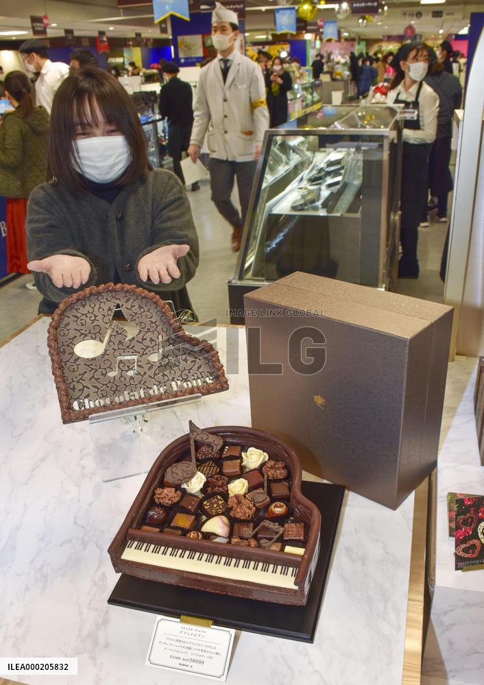 Valentine's Day campaign at department store in Osaka