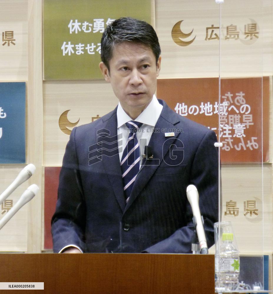 Hiroshima plans free coronavirus testing