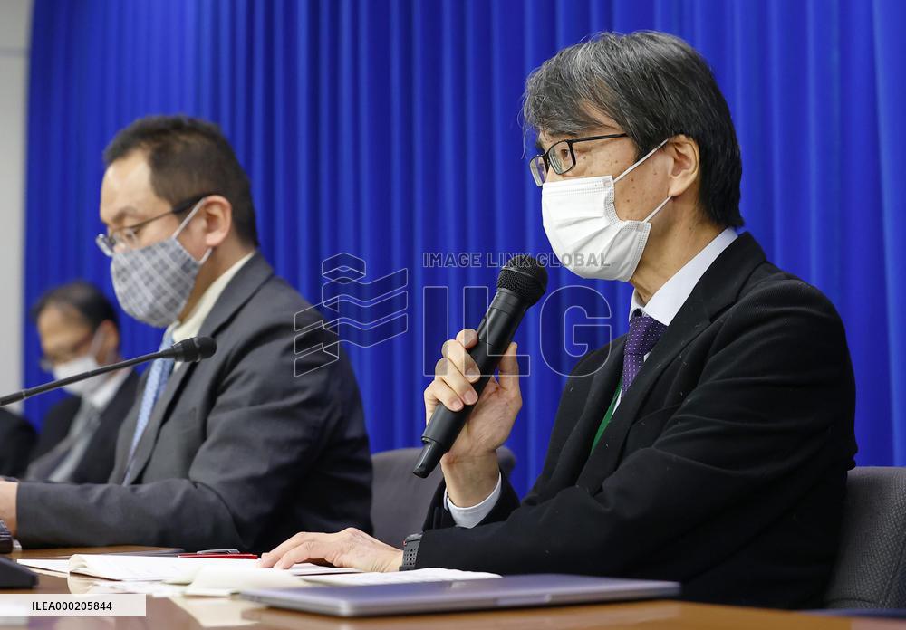 New coronavirus variant in Japan