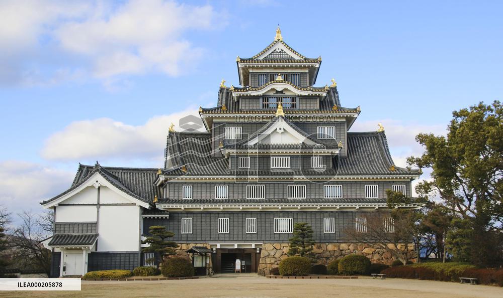 Okayama Castle