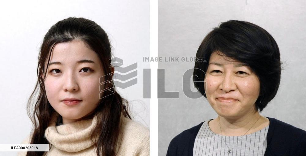 Akutagawa, Naoki literary award winners