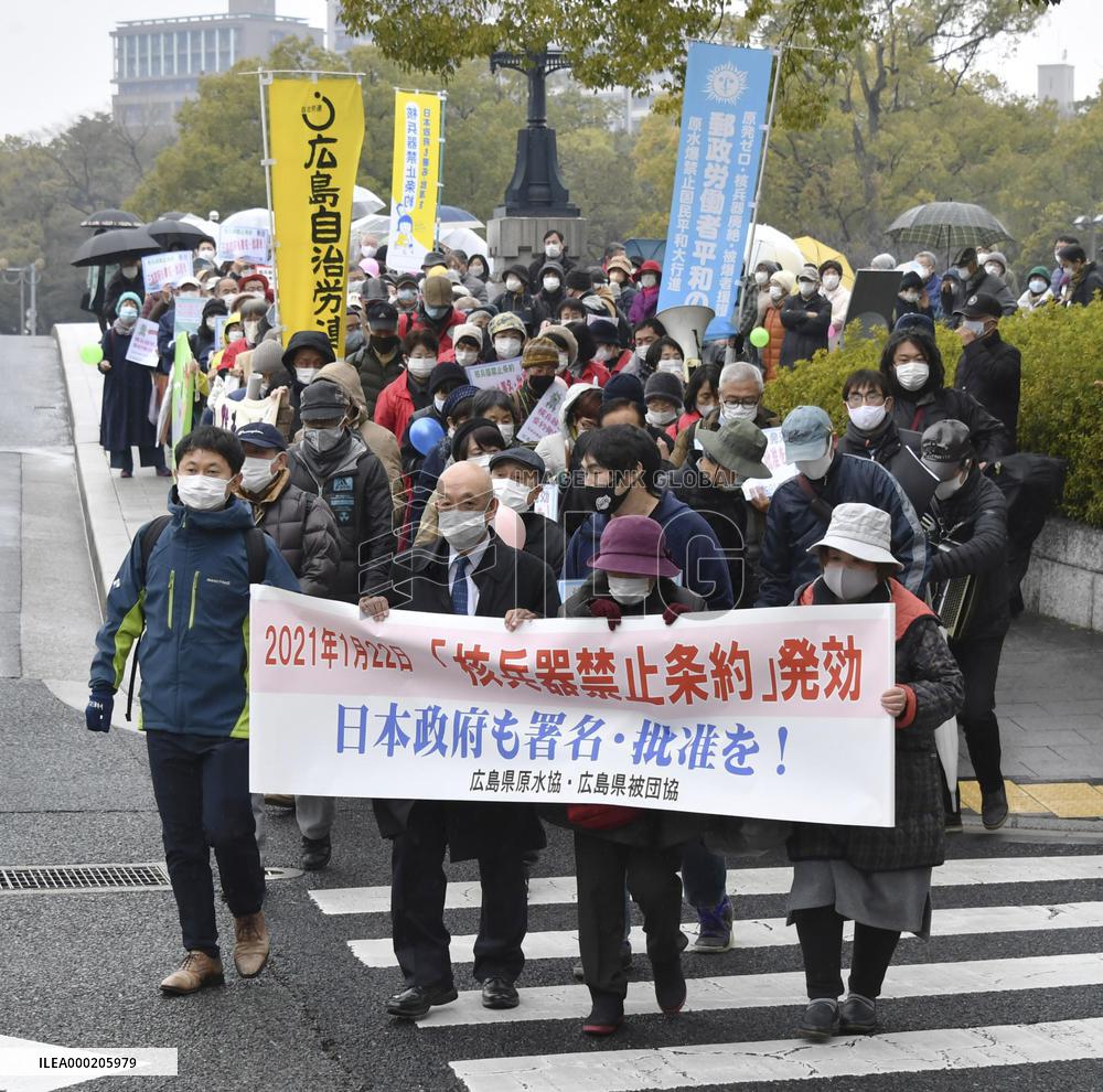 U.N. nuke ban treaty takes effect