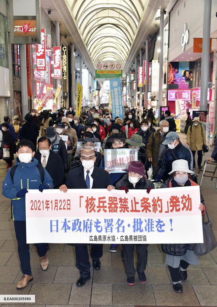 U.N. nuke ban treaty takes effect