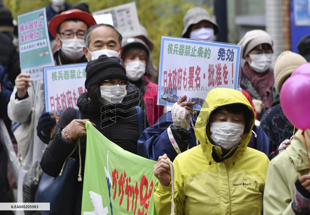 U.N. nuke ban treaty takes effect