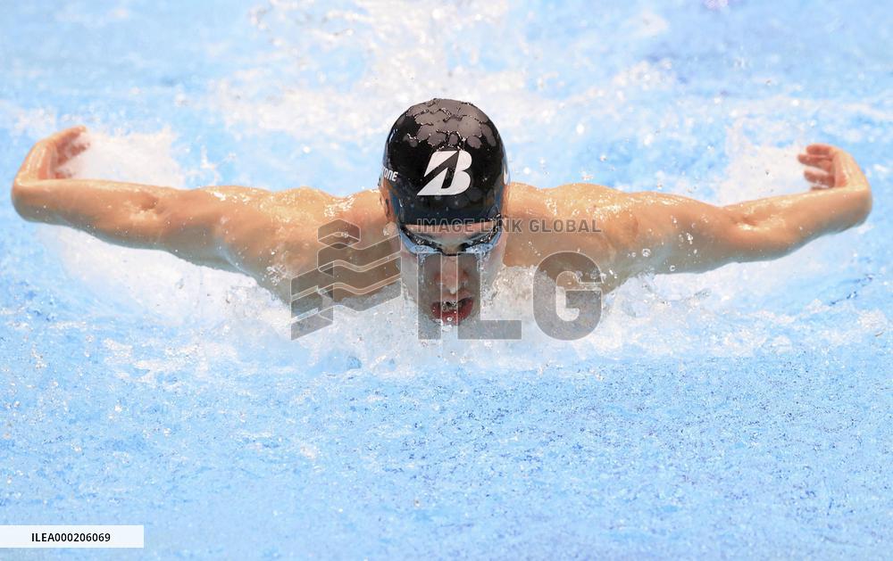 Swimming: Kosuke Kitajima Cup
