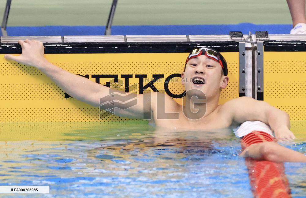 Swimming: Kosuke Kitajima Cup