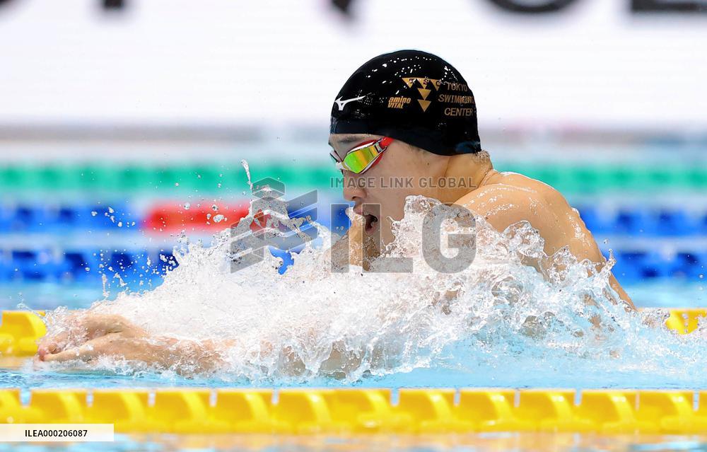 Swimming: Kosuke Kitajima Cup
