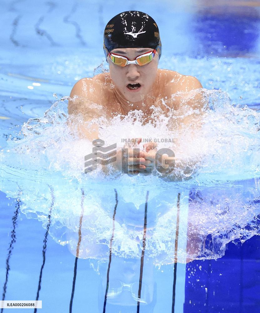 Swimming: Kosuke Kitajima Cup