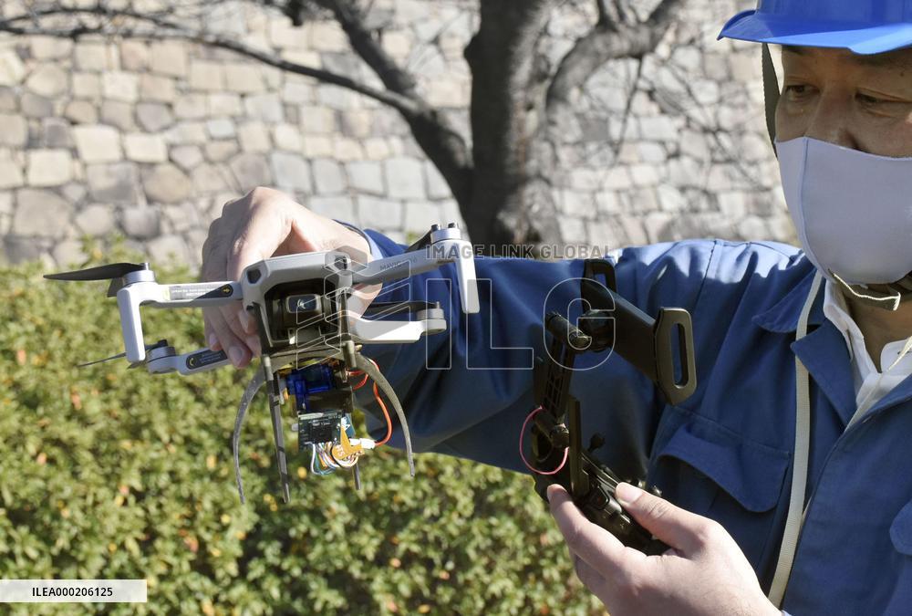 Drone inspection at Osaka Castle Park