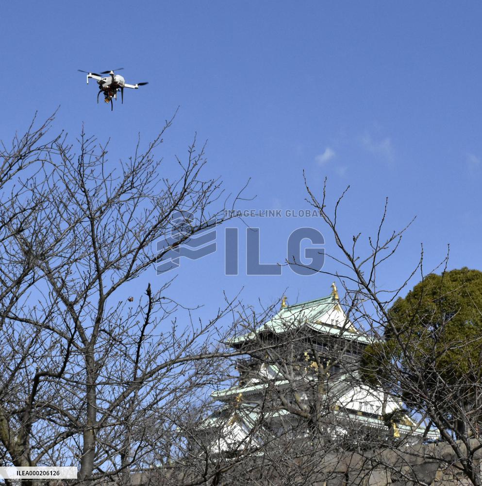 Drone inspection at Osaka Castle Park