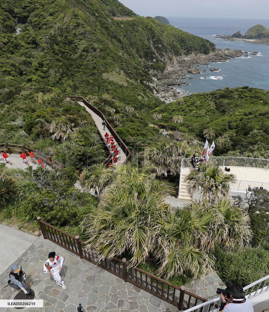 Tokyo Olympic torch relay
