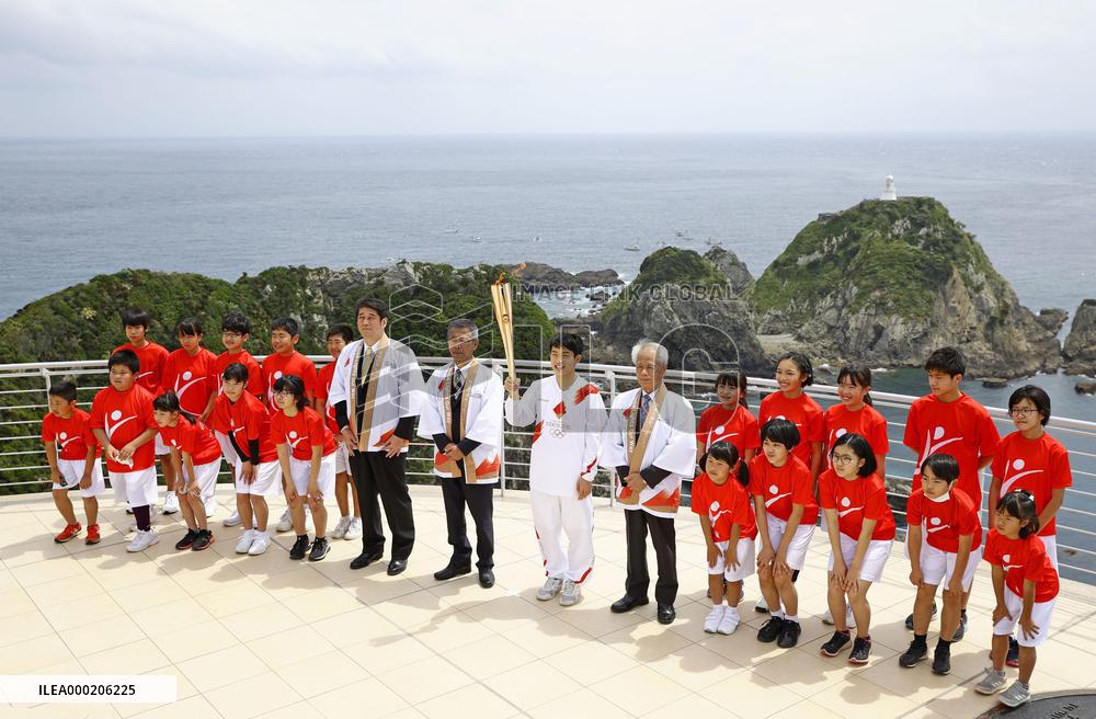 Tokyo Olympic torch relay