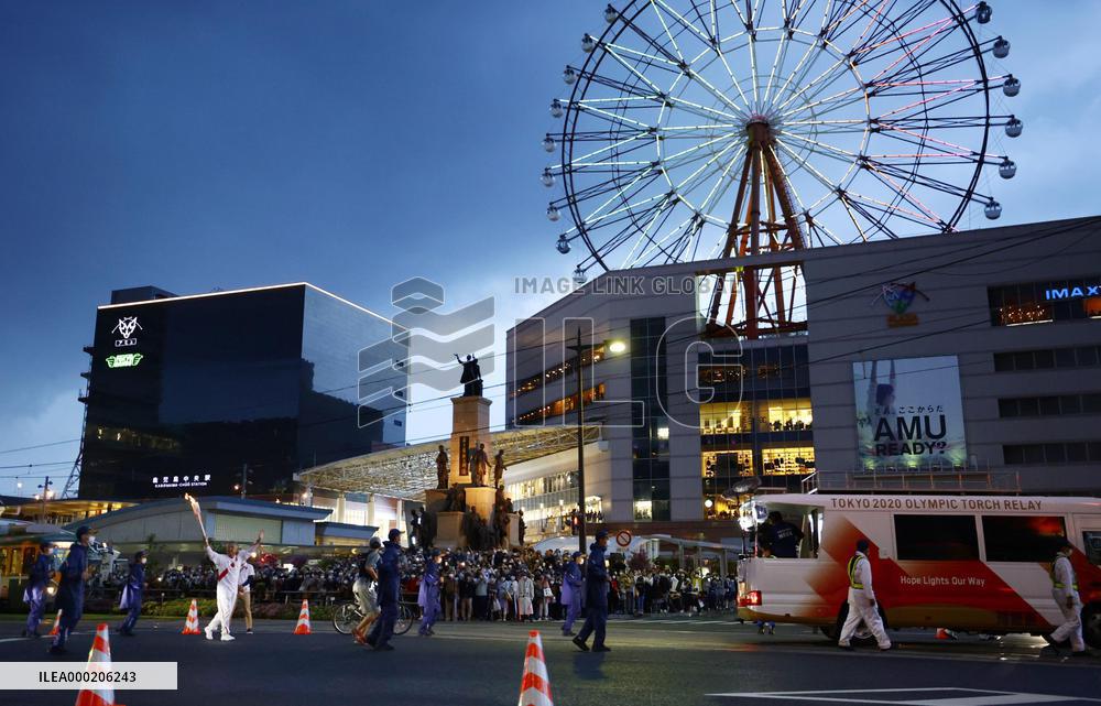 Tokyo Olympic torch relay