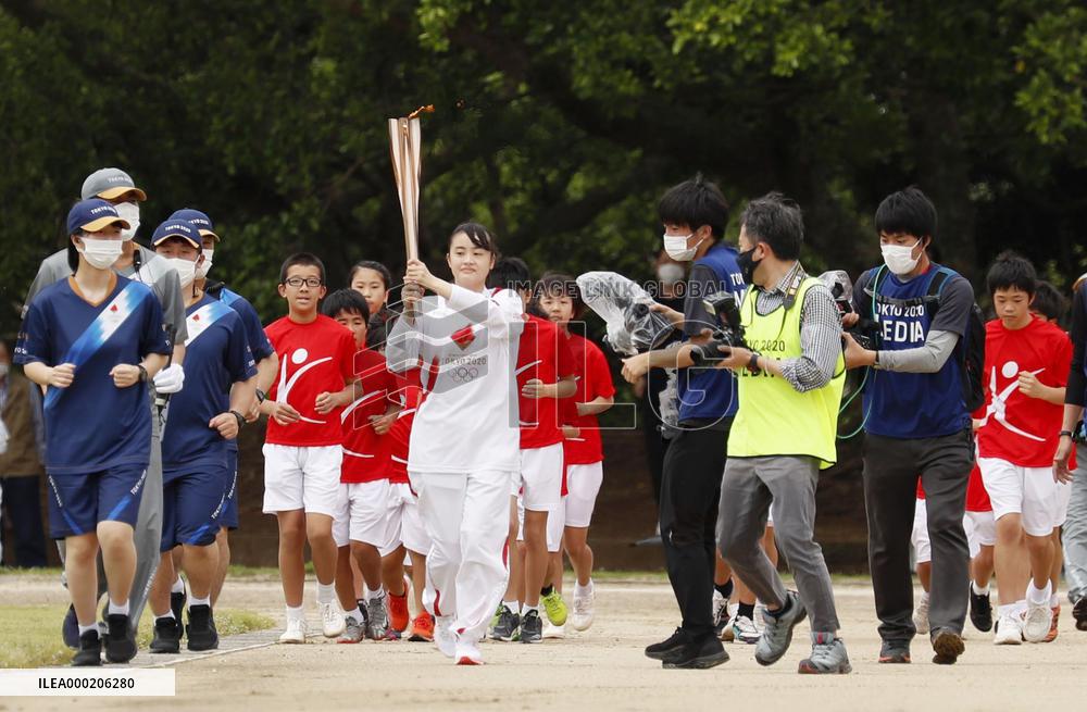 Tokyo Olympic torch relay