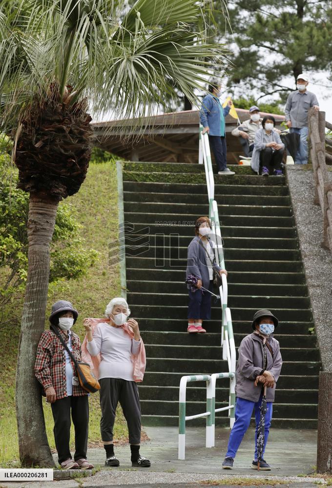 Tokyo Olympic torch relay