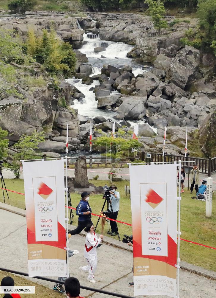 Tokyo Olympic torch relay